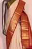 Ganga Jamuna Kanchipuram Silk Saree